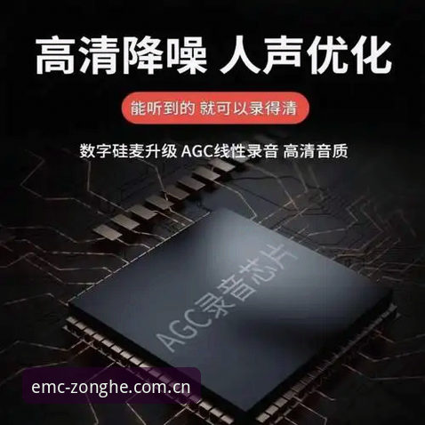 易倍体育最新版对比深度分析：版本演变与用户体验全面解读